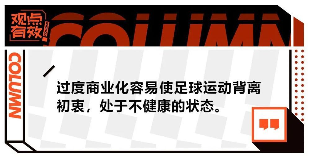 眼看着一众忍者躺在地上哀嚎，苏知鱼心里震惊的同时也松了一口气。